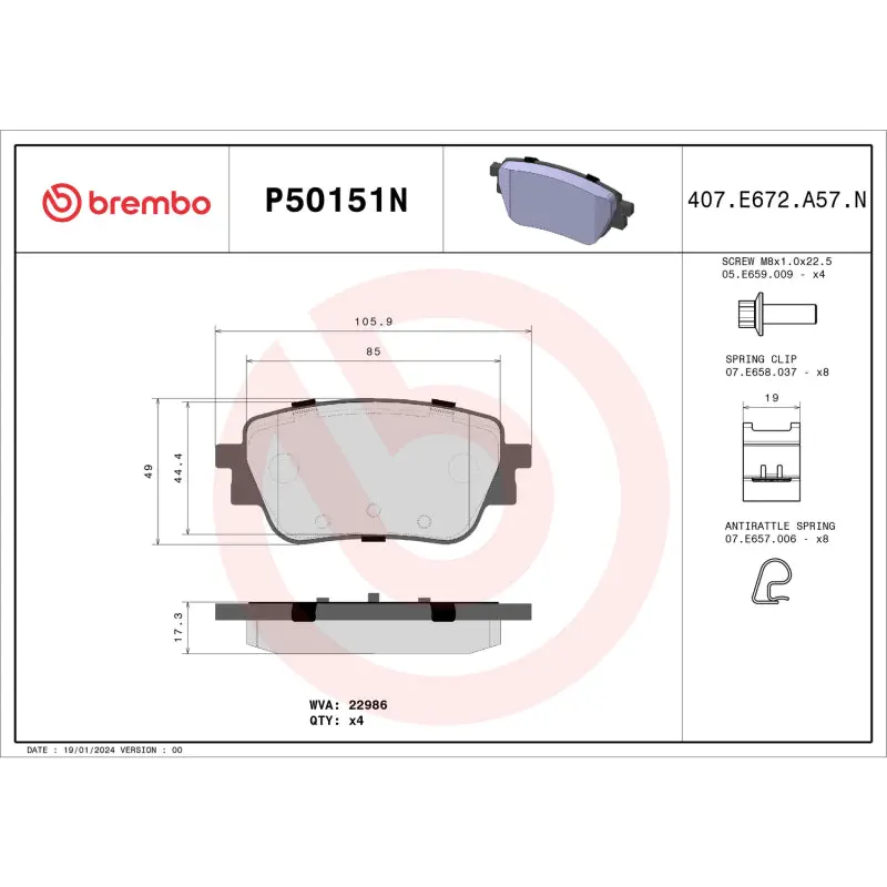 Brembo 20-22 Mercedes-Benz Glb250/A220/Gla250/Cla250 Rear Nao Brake Pad 1