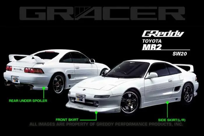 Greddy 90-96 Toyota Mr-2 Side Skirts (2 Pcs) 1