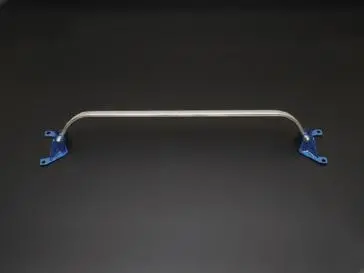 Cusco Strut Bar Os-Type Rear Strut Bar 2016 Mazda Miata Roadster (Nd5rc) 1
