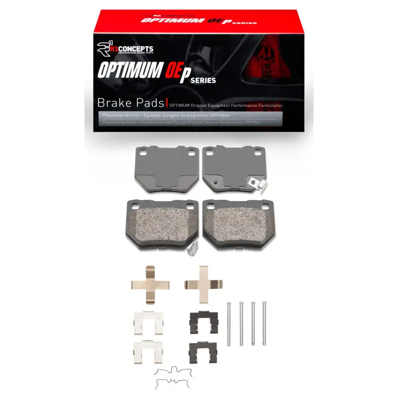 R1 1989-1996 Nissan 300Zx Rear R1 Optimum Oe Pads & Hardware Kit 1