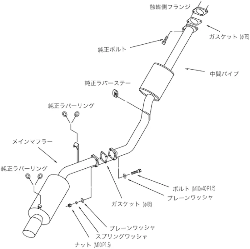 Hks Silent Hi-Power Turbo E-Jza70 1Jz-Gte 1